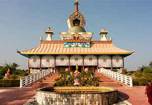 Lumbini