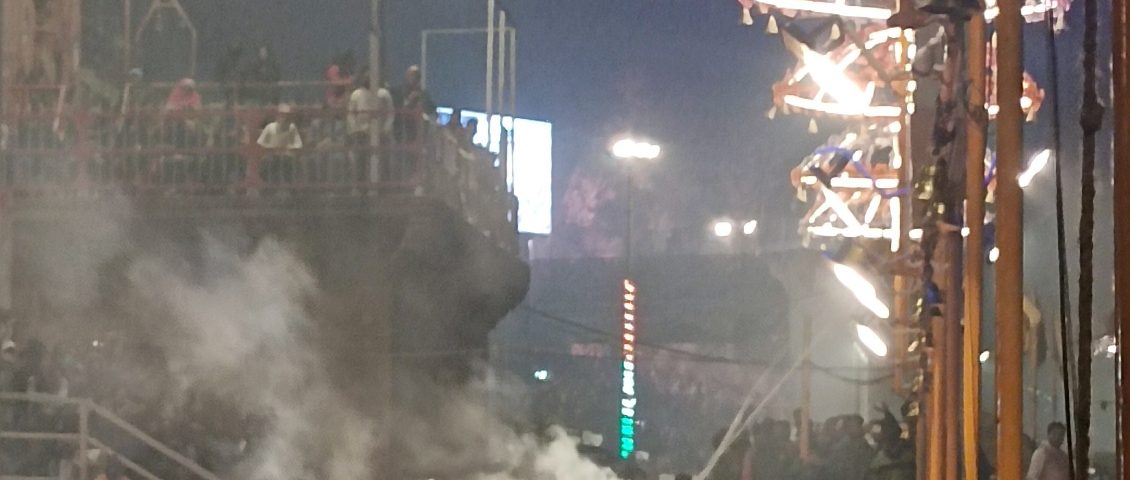 Ganga Aarti