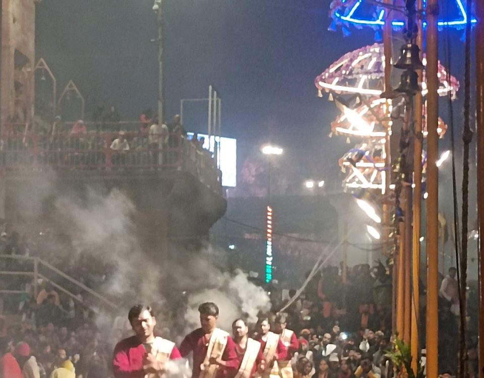 Ganga Aarti